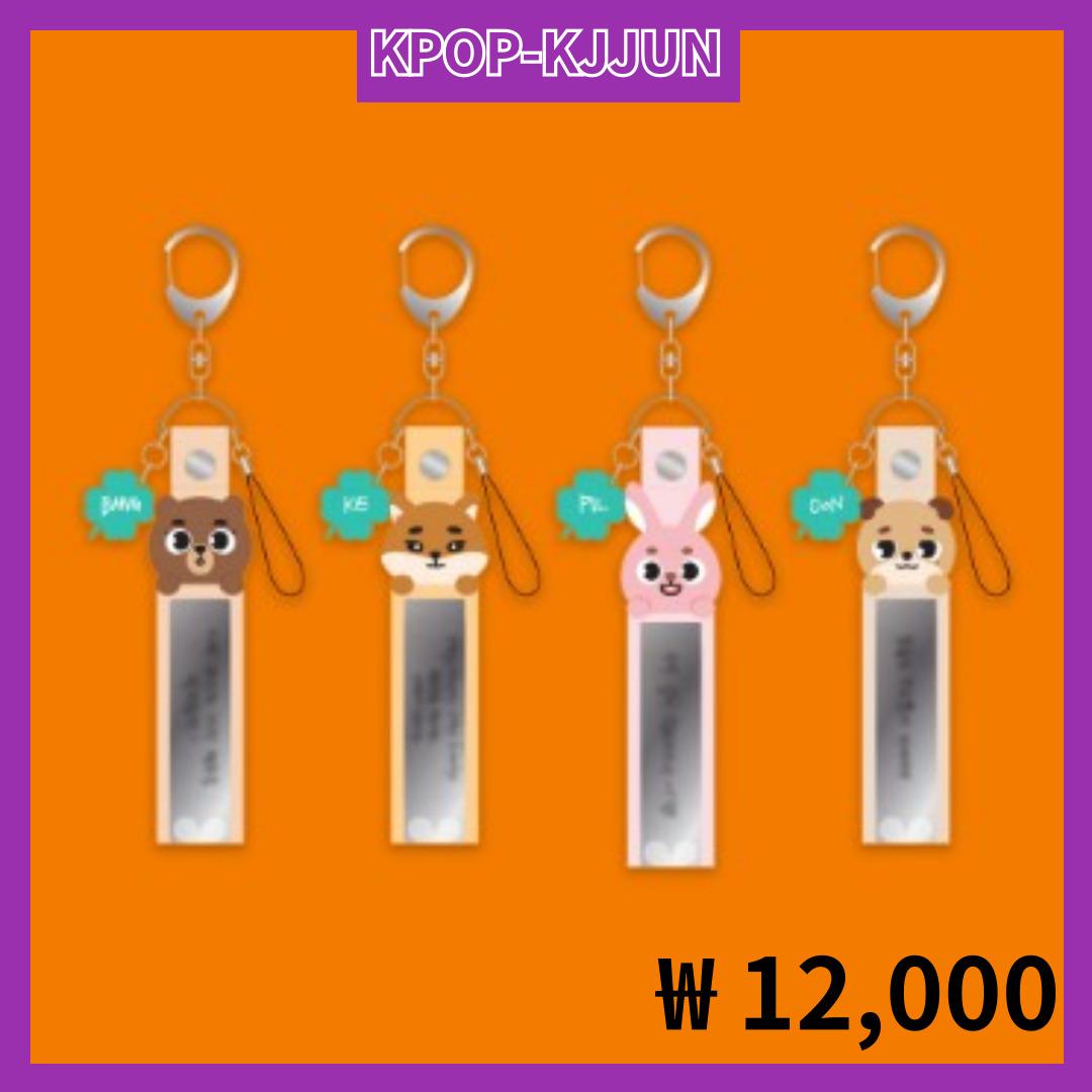 

DAY6 x DENIMALZ POP-UP Держатель DENIMALZ CONFETTI