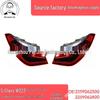 Compatible with Mercedes-Benz S W223 Rear Outer Tail Lights for 2021+ Models (2239062300, 2239062400).