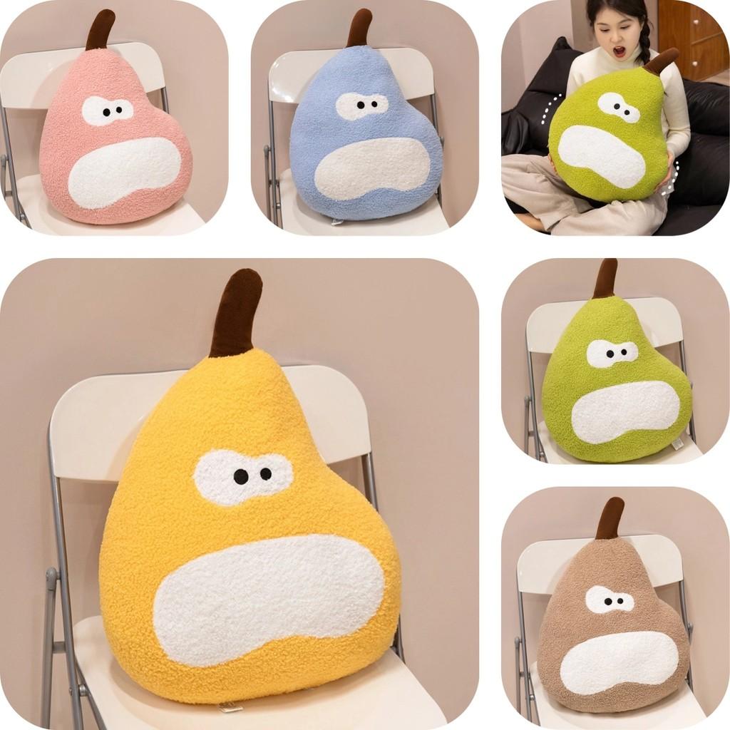 Plush Toys Pear Cartoon Fill Doll Xmas Gift Ornament Birthday Present Garnish