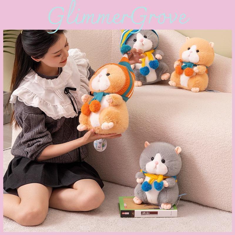 Bear Golden Hamster Plush Toy Cute Cartoon Girl Children Birthday Gift Holiday