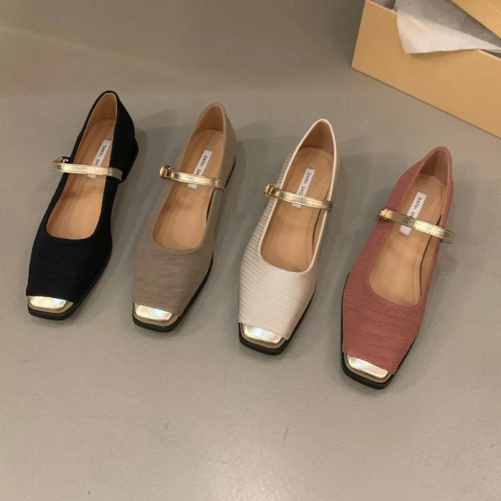 Women's High Heels Spring and Autumn Mary Jane Shoes for Womens New Style Color Blocked Coarse Follow Up Shoes Lady Heels Women