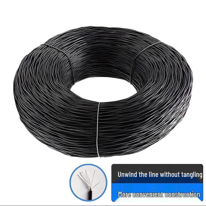 Guangyu Xingzhou GY-701 Armored Twisted Pair Cable