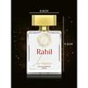 La' French Rahil Perfume For Men & Women |Premium Luxurious Scent | Blended With Oud, Musk And Vanilla | Perfume Gift Set 100 Ml