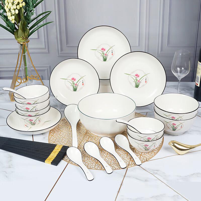 Zankang Valley Orchid 26-Piece Dinnerware Set