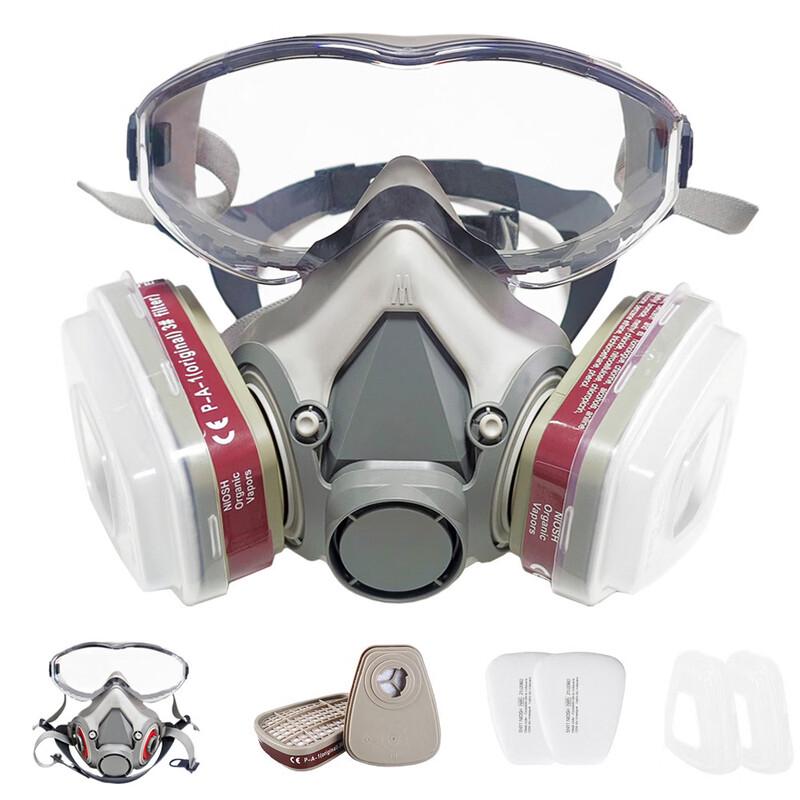 DAXTE Full Face Respirator Mask