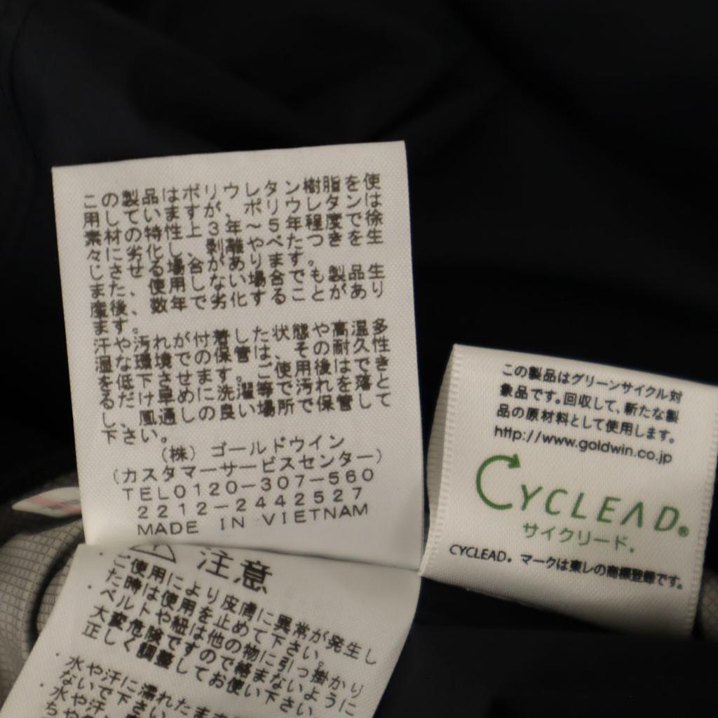 THE NORTH FACE Logo embroidery Dot Shot Jacket M black Outdoor NP61930 Men's Used