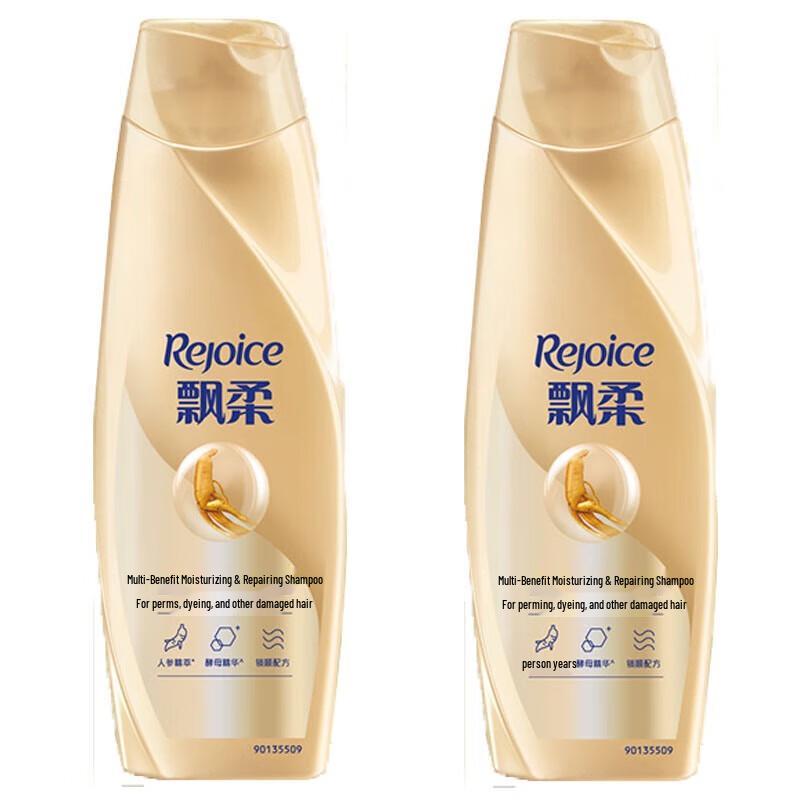 

Rejoice Multi-Effect Moisturizing Repair Shampoo