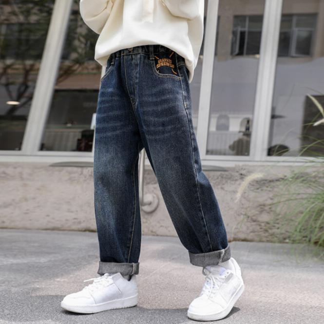 Pantalones Holgados Vaqueros para Niño Pantalones Coreanos Vaqueros Casuales para Niños
