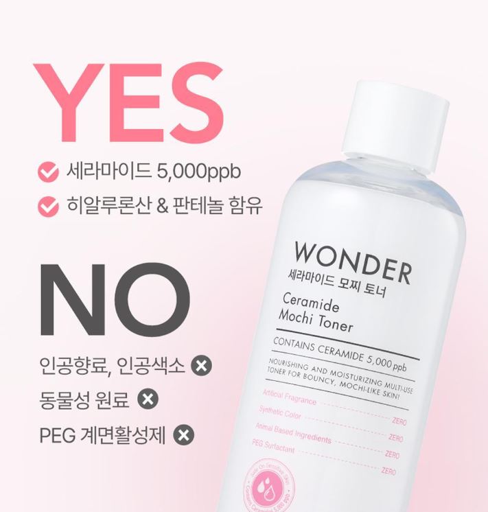 TONYMOLY Wonder Ceramide Mochi Toner 500ml – Hydrating & Barrier-Strengthening Facial Toner