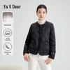 Yalu Women's New Chinese Style Lightweight Short Down Jacket
