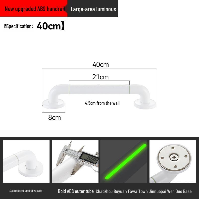 Stainless Steel Bathroom Handrail for Disabled, Elderly, and Pregnant Women