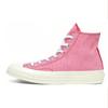 Chuck Taylor All Star '70 Hi Plimsolls Red/White 161375C