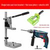 Industrial-Grade Electric Drill Stand: High Precision, Multifunctional Bench for Micro Drilling and Household Use