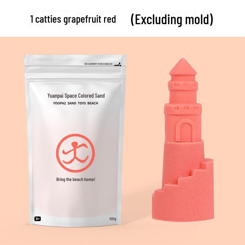 Yuanpai Space Magic Sand: Children's Colorful Mars Clay and Rubber Sand Toy Set