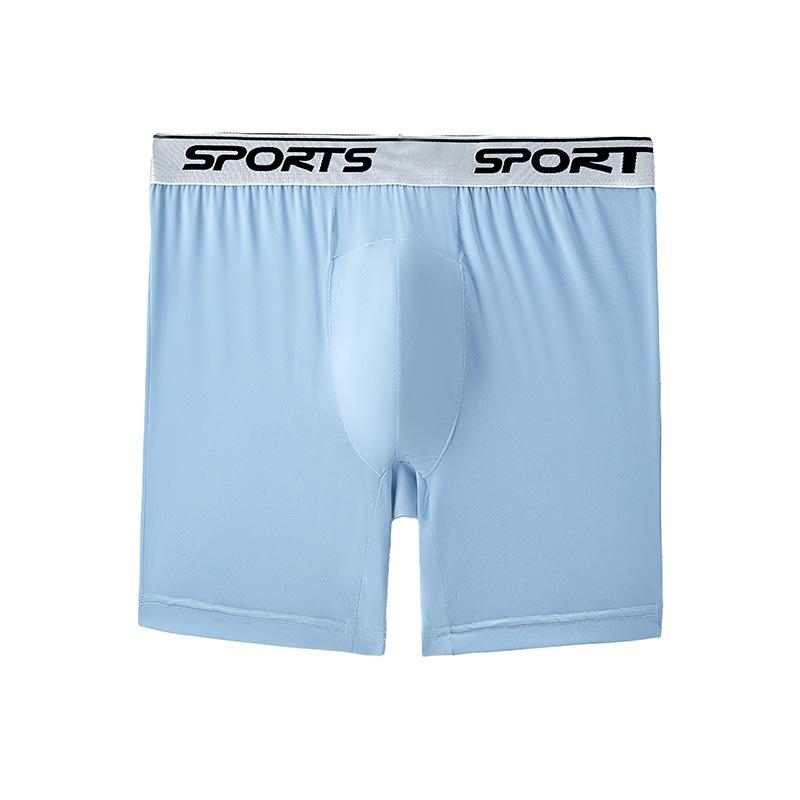 Men's Extended Ice Silk Sports Underwear Anti Wear Leg Pants Running Oversized Loose High Waist