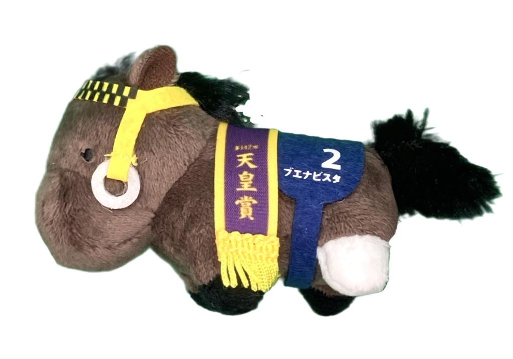 Thoroughbred Collection Petit Mascot BC2 Approx. 9cm (Buena Vista)