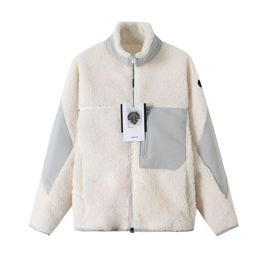 Men's Small Imitation Lambswool Fleece Stand Collar Cardigan Jacket
