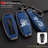 High-End Metal Shell Set for BYD Yuan, Song MAX, Qin 80, 18 Model, S7 Key Fobs