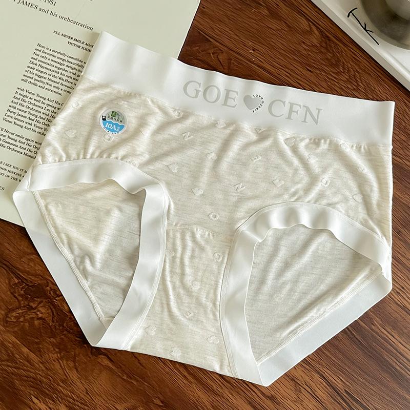 Plus Size Women's Summer Slim High Waist Belly and Skin Non  Scratch Comfortable Breathable Underwear