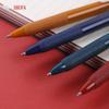 Beifa Retro Color Gel Pen 0.5mm Bullet Tip - Quick Dry Chinese Style for Students