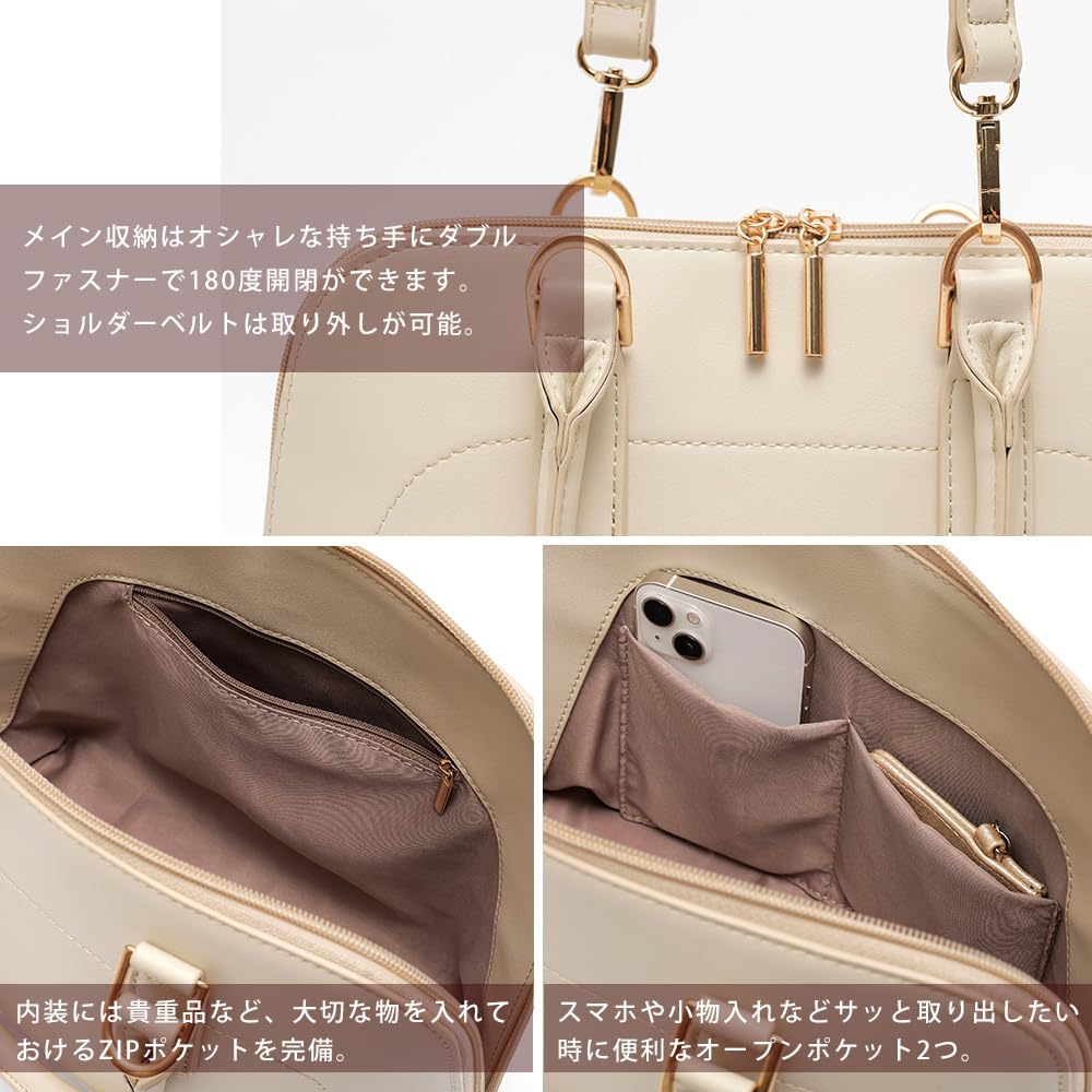 [Rename] Round Zipper 2-Way Handbag Tote Bag for Women, Beige, for Entrance Ceremonies, Graduations, and Kindergarten Entrance and Graduation