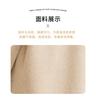 Double Sided Woolen Coat for Women, Autumn and Winter Design, Simple Lapel Long Jacket, Daily Commuting