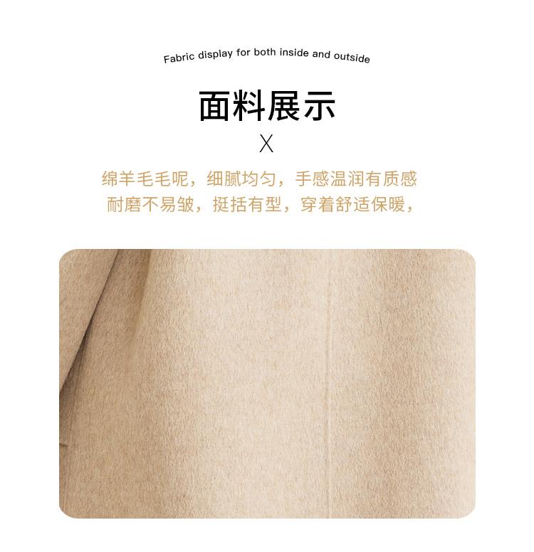 Double Sided Woolen Coat for Women, Autumn and Winter Design, Simple Lapel Long Jacket, Daily Commuting