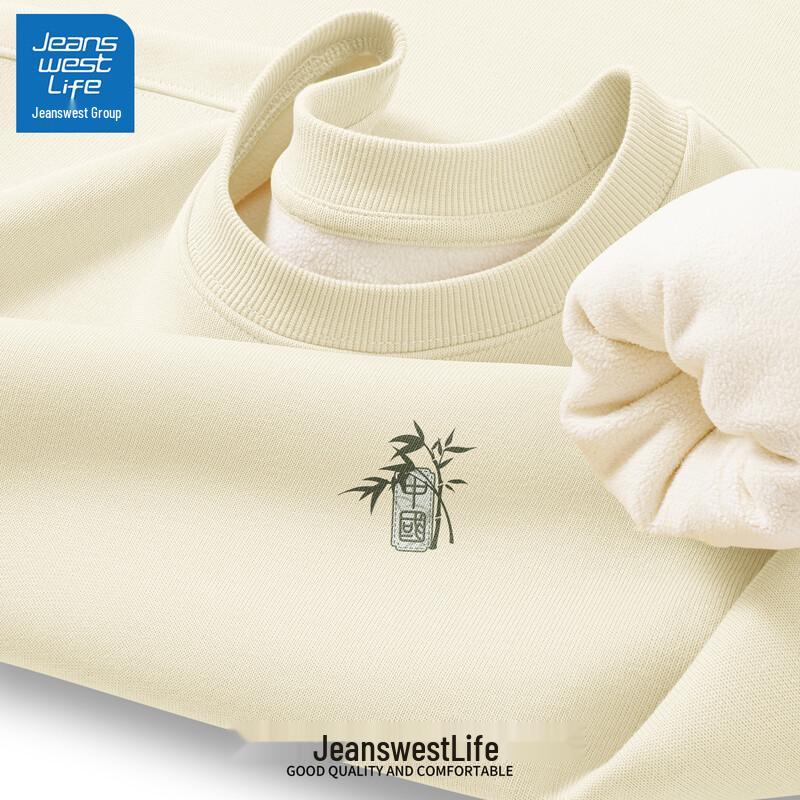 JEANSWEST LIFE Men's 2025 Fleece-Lined Long-Sleeve Sweatshirt