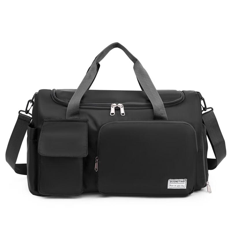 Women's Large Capacity Sport & Travel Handbag