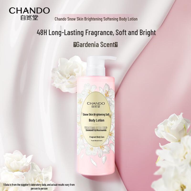 CHANDO Gardenia Brightening & Moisturizing Body Lotion