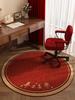 Light Luxury Carpets for Living Room Modern Minimalist Bedroom Decor Carpet Large Area Round Study Rug Anti-slip Floor Mat