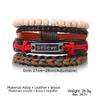 Retro Multi-Layer Beaded Adjustable Leather Men's Bracelet