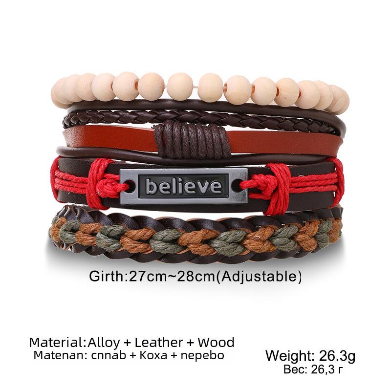 Retro Multi-Layer Beaded Adjustable Leather Men's Bracelet