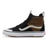 Vans Sk8 Hi Mte 2.0 Dx 'Dirt' Vans VN0A4P3ITUH