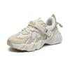 Fila Beast XT Tiger Claw Fabric Synthetic Leather Nylon Retro Sports Low-Top Lifestyle Shoes Women Sneaker Off-White F12W231123FGA