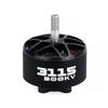 Mengyue FPV Drone 900KV 6S Brushless Motor (CN Version)