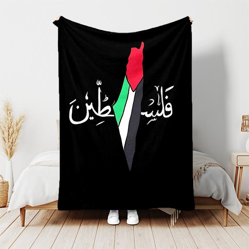 1pc Blanket Nash Tackle1 Print Design, Lightweight Blanket for Sofa, Bed- Soft &Warm, Gift for All Seasons like Christmas, Halloween