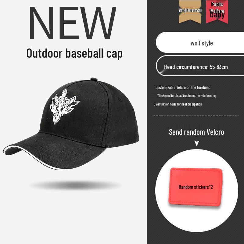 Men's Tactical Baseball Cap - Military & Cycling Visor Hat, Breathable Fabric, Adjustable Fit.