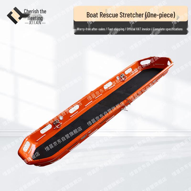 Xitan Water Emergency Rescue Stretcher