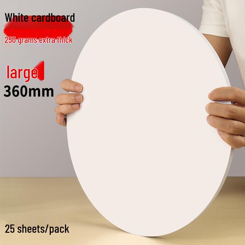 Round Cardstock Pack: White, Kraft, and Black for Kids' Art and Crafts.