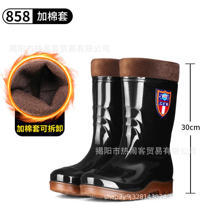 Vinterforet varme middels høye regnstøvler herre kjøkken sklisikre vannsko fleecefôr høyt skaft ekstra stor størrelse vannstøvler regnsko