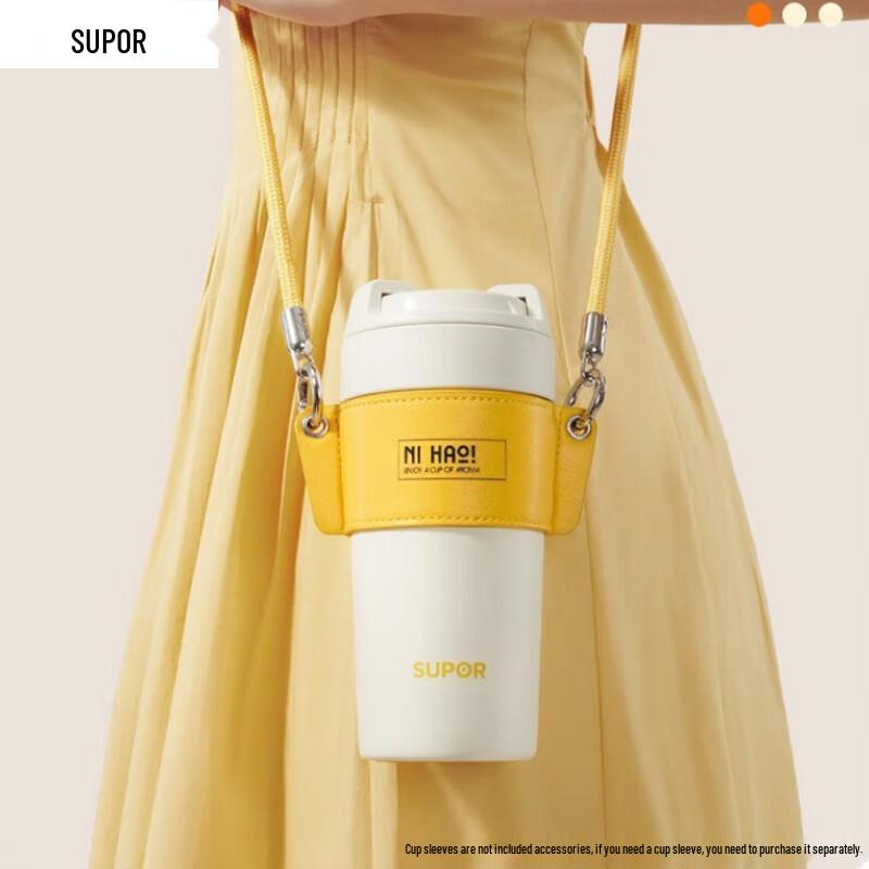 SUPOR Ceramic Lined Insulated Coffee & Water Bottle