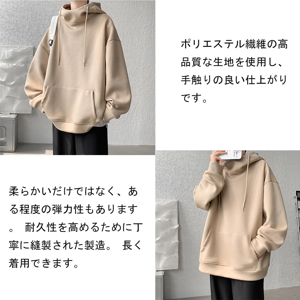 Inkpoo Long Sleeve Solid Stylish Pullover Sweatshirt for Spring and Loose Popular Streetwear Size 2XL Men's Hoodie, Color, Fall, Fit, Hooded, Top,