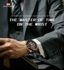 Men's Luxury Leather Strap Supercar Racing Waterproof Sports Watch
