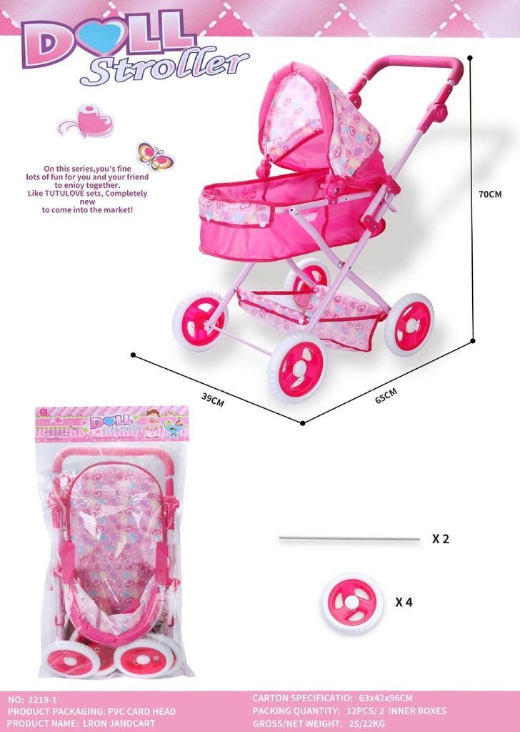Children's Large Simulation Stroller Toy with Tray - Push Doll Stroller for Girls