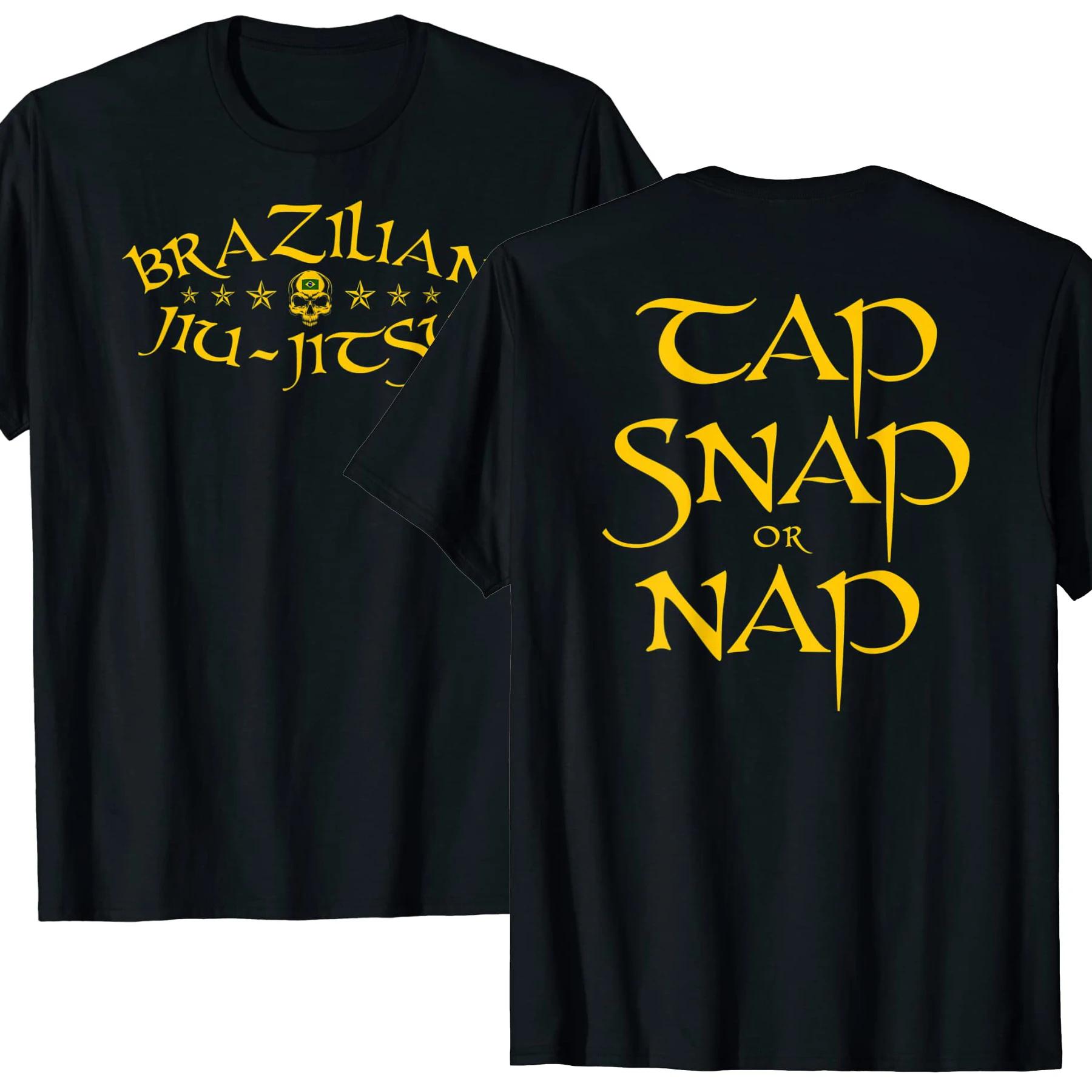 

Brazilian Jiu-Jitsu Skull Tap, Snap, or Nap Doppelseitig T Shirt. New 100% Cotton Short Sleeve O-Neck T-shirt Casual Mens Top... S разноцветный