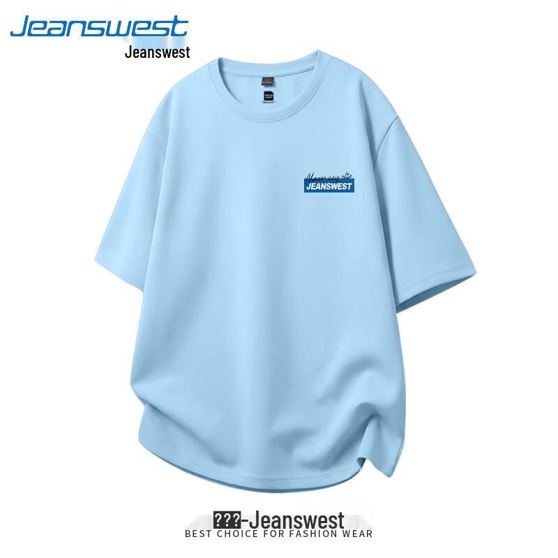 Jeanswest Men's 2026 Ice Silk Mesh Quick-Dry Sport T-Shirt