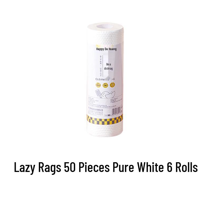 Chuidahuang Pure White Lazy Cleaning Cloth (6 Rolls)