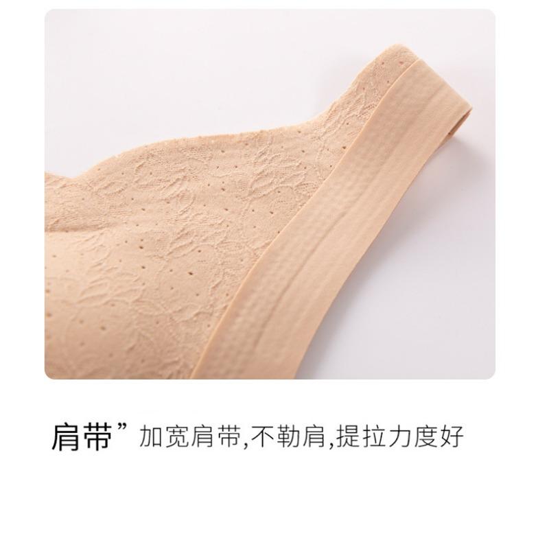 Middle Aged Women Vest Style Front Buckle Wireless Plus Size Gathering Bra