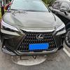 Dla Lexus NX 250 260 350h 350 F 2024 ABS Chromowana Przednia Maska Silnika Grill Górna Pokrywa Maski Listwa Dekoracyjne Pokrywy Samochodu
